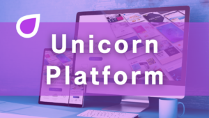 Unicorn Platform