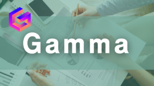 Gamma